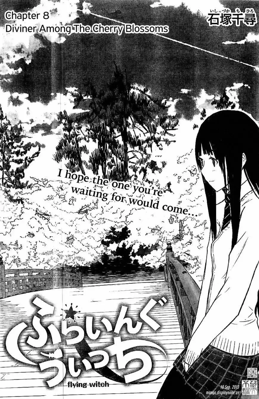 Flying Witch (ISHIZUKA Chihiro) Chapter 8 3